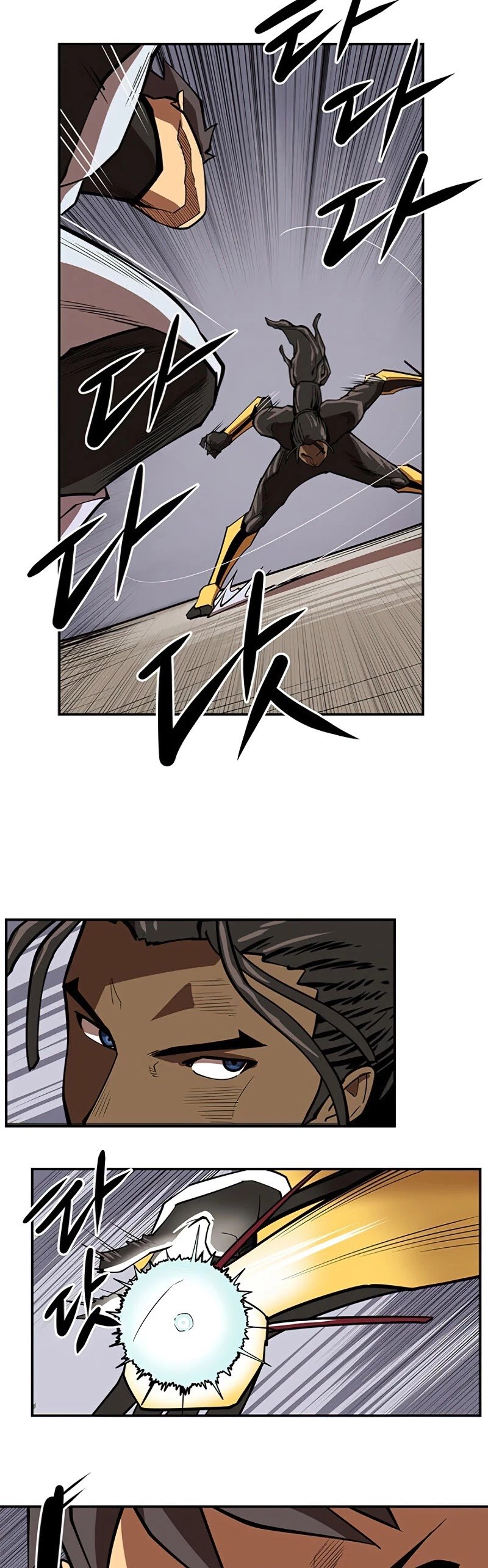 Page 9 of Chapter 93
