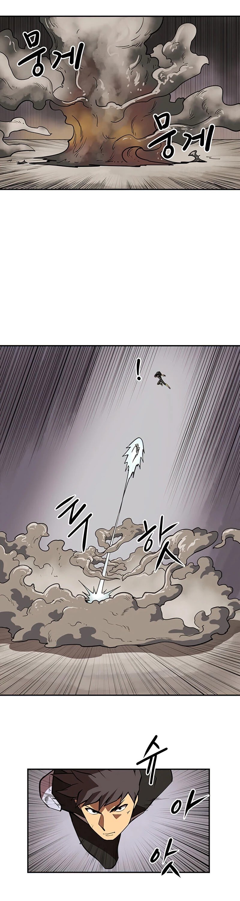 Page 11 of Chapter 93