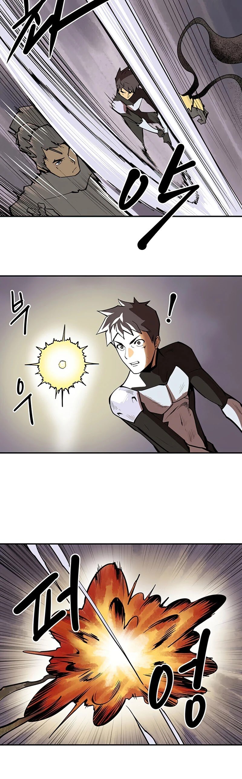 Page 13 of Chapter 93