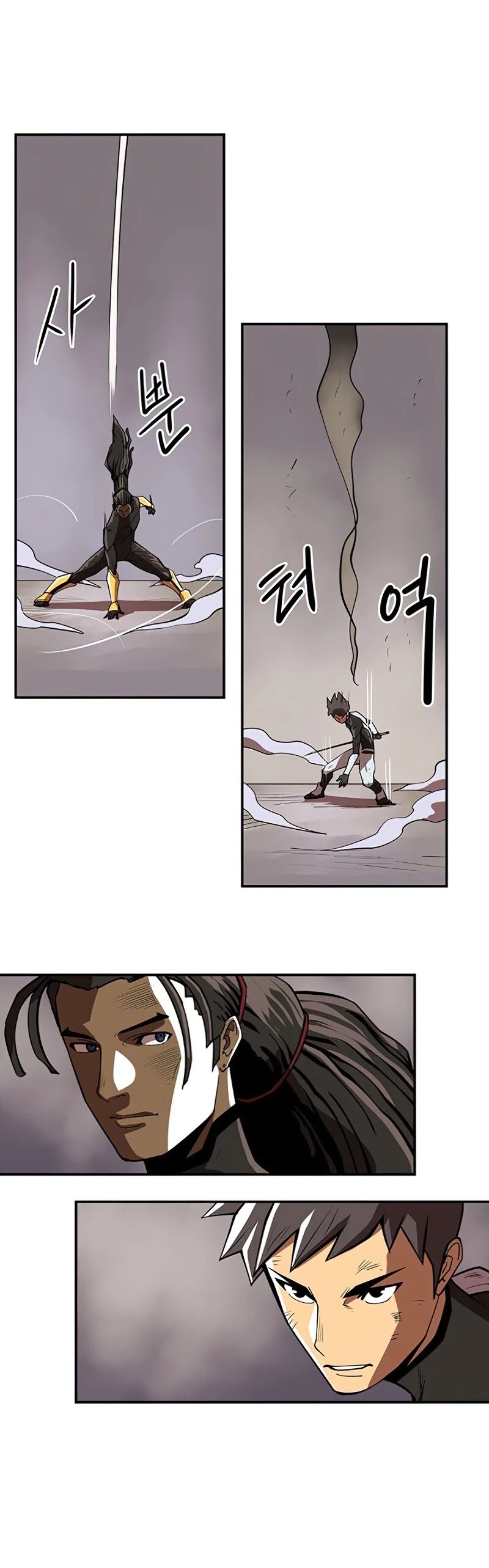 Page 14 of Chapter 93