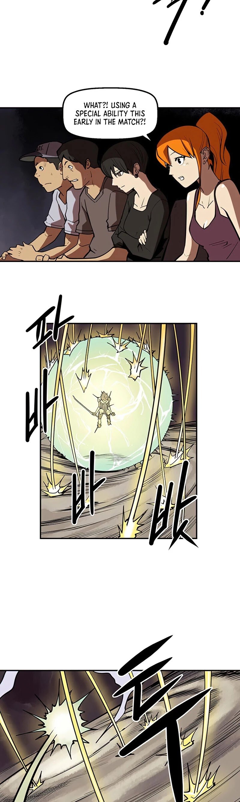 Page 25 of Chapter 93