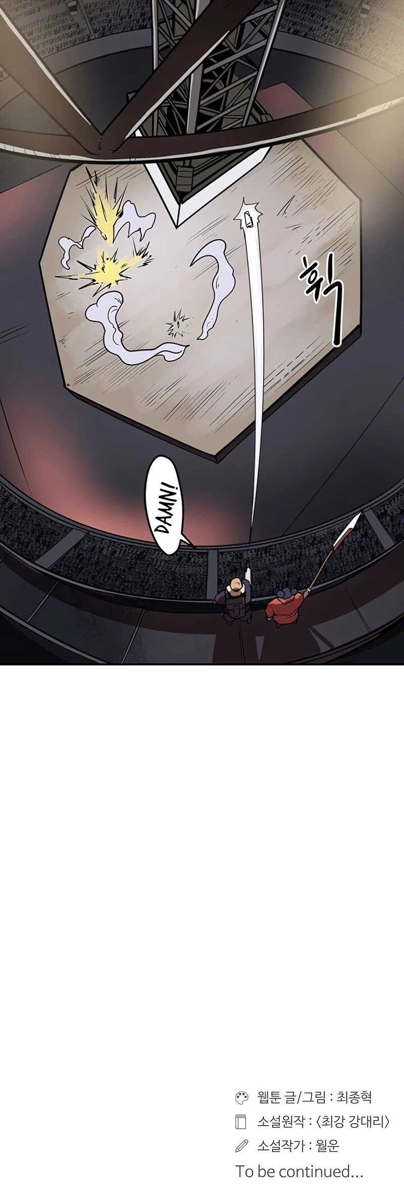 Page 30 of Chapter 93