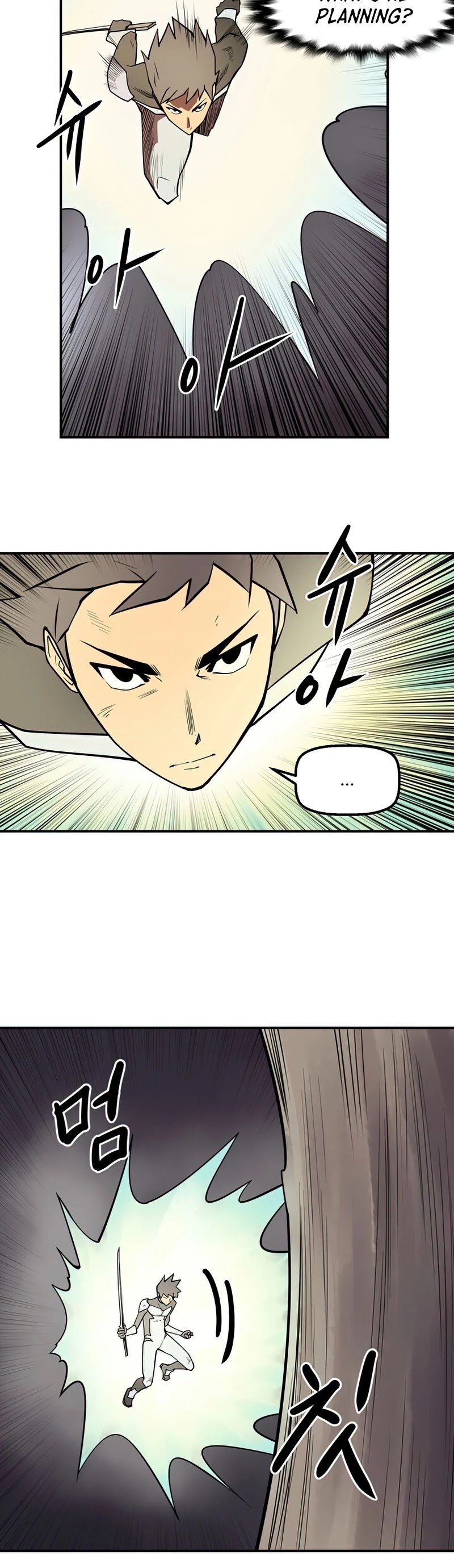 Page 5 of Chapter 94