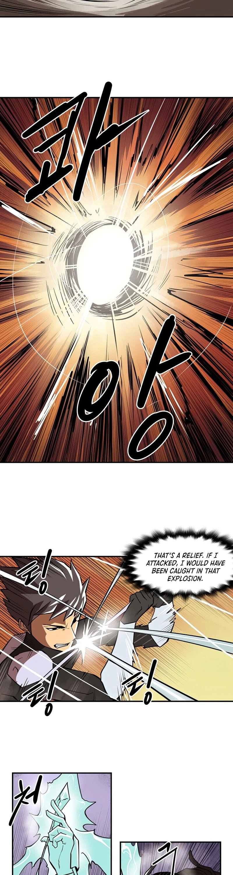 Page 7 of Chapter 94