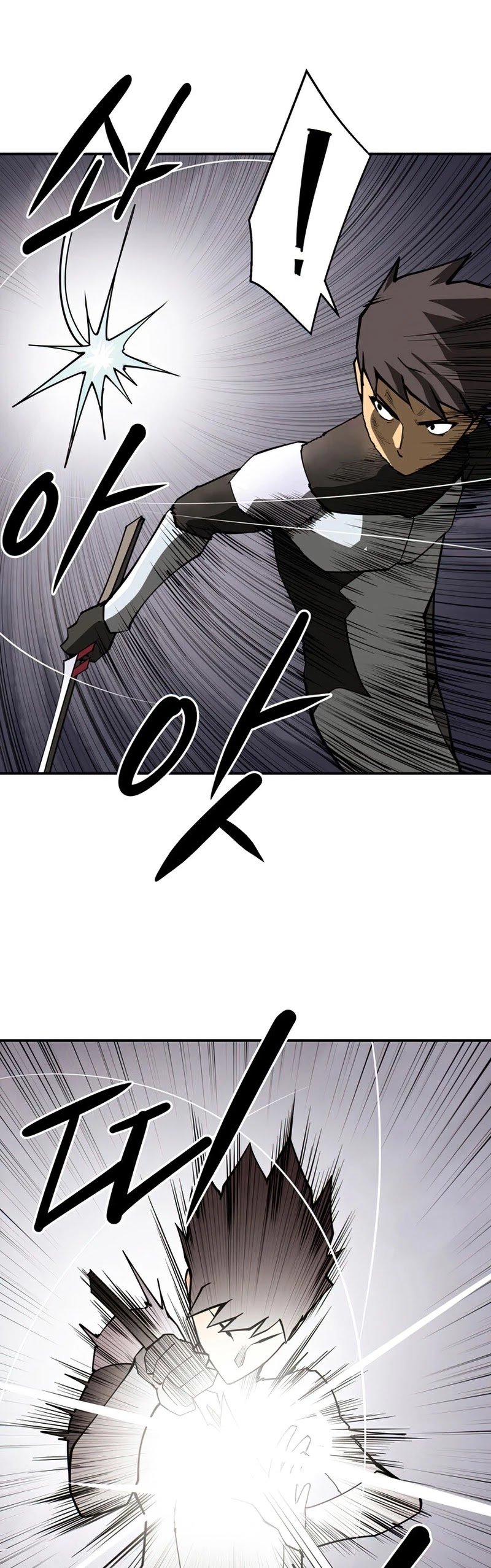Page 13 of Chapter 94