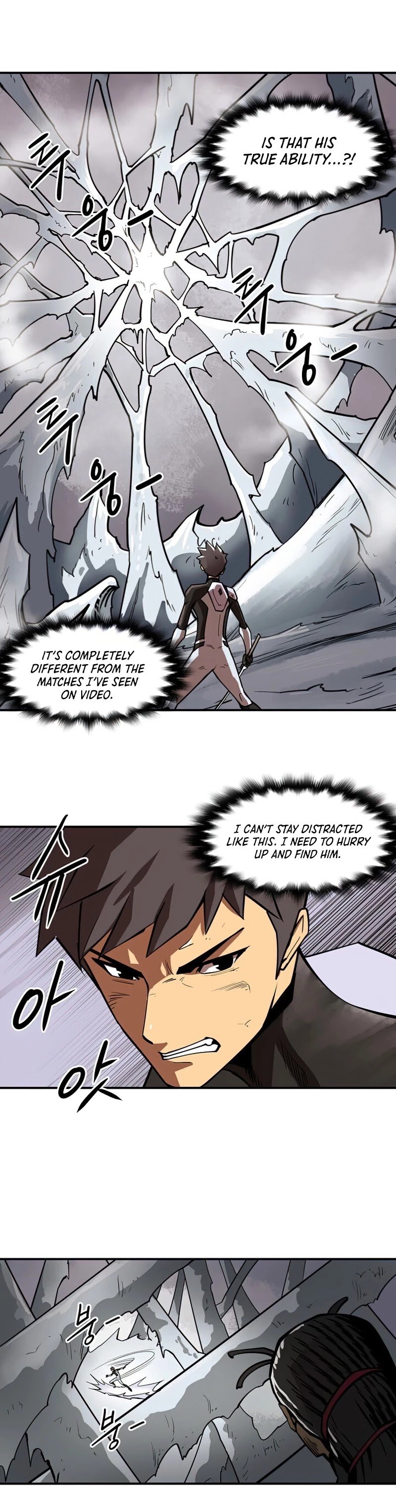 Page 16 of Chapter 94