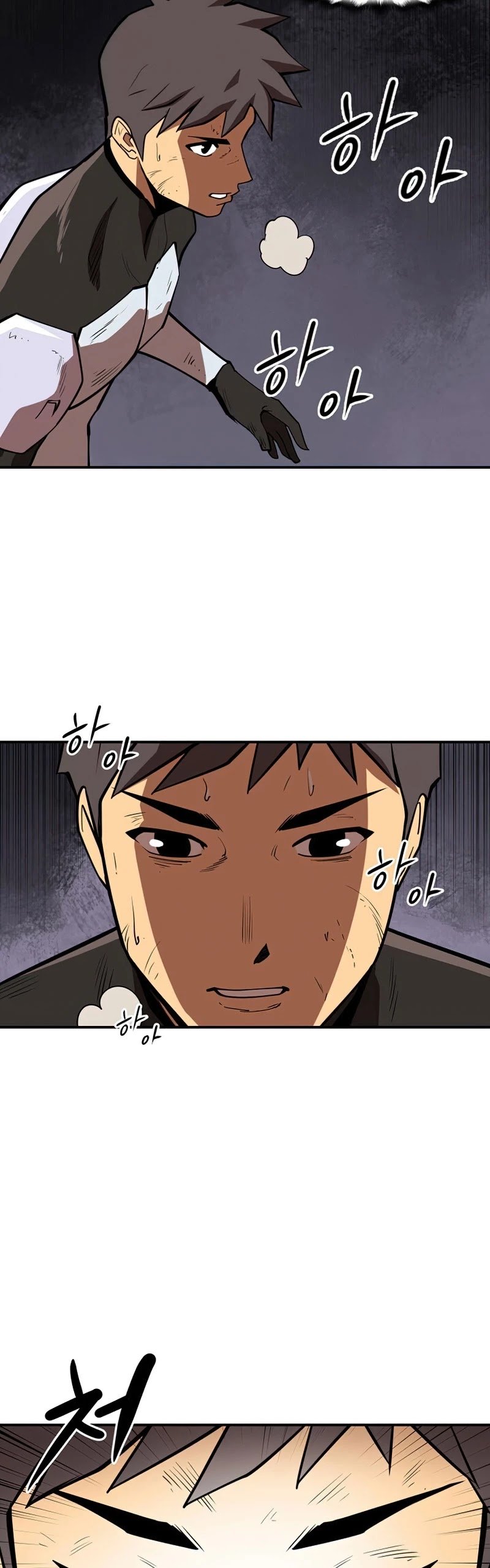 Page 21 of Chapter 94