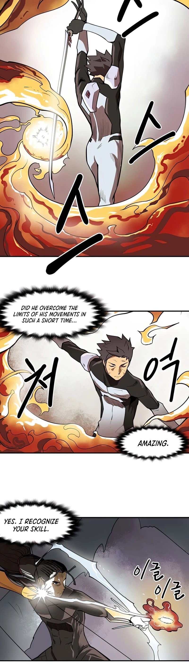 Page 26 of Chapter 94