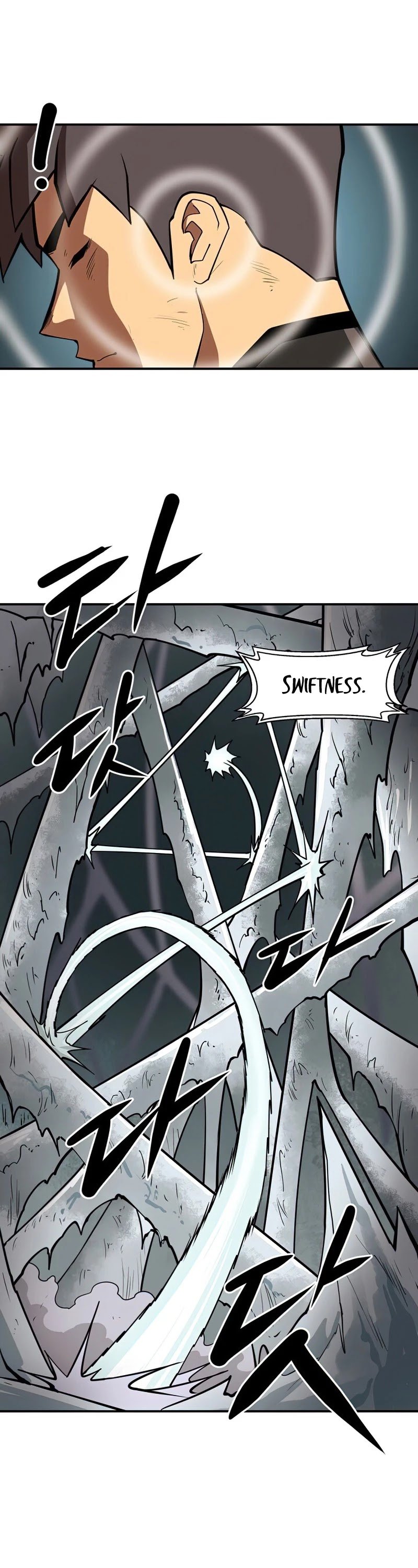 Page 27 of Chapter 94