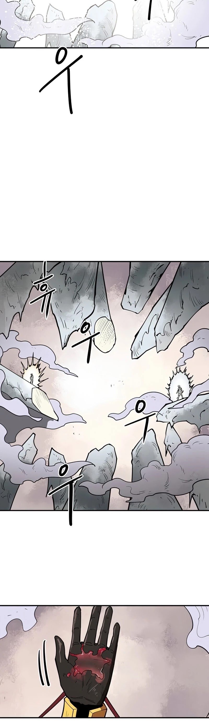 Page 30 of Chapter 94