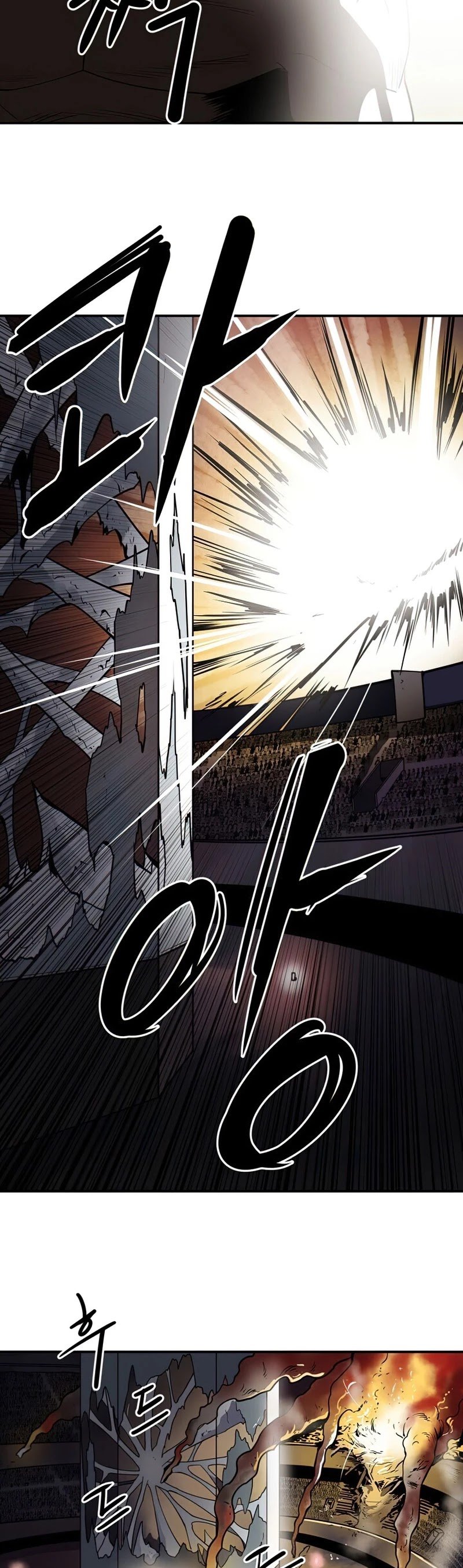 Page 33 of Chapter 94