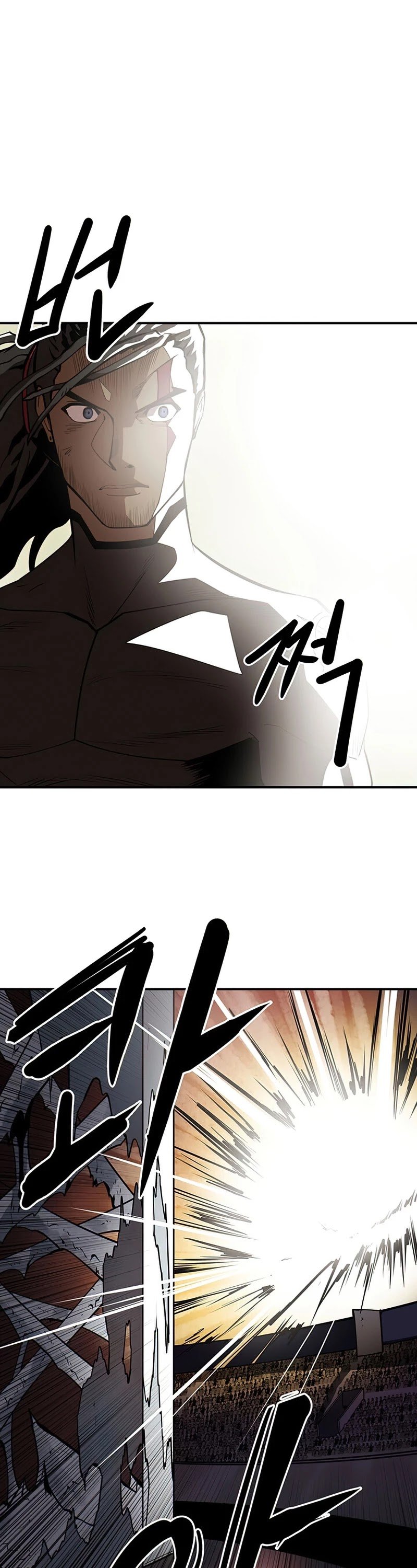 Page 2 of Chapter 95