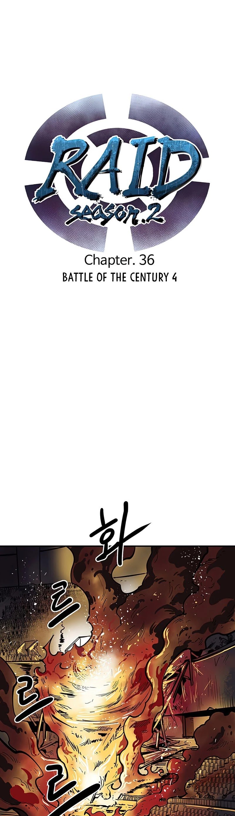 Page 4 of Chapter 95