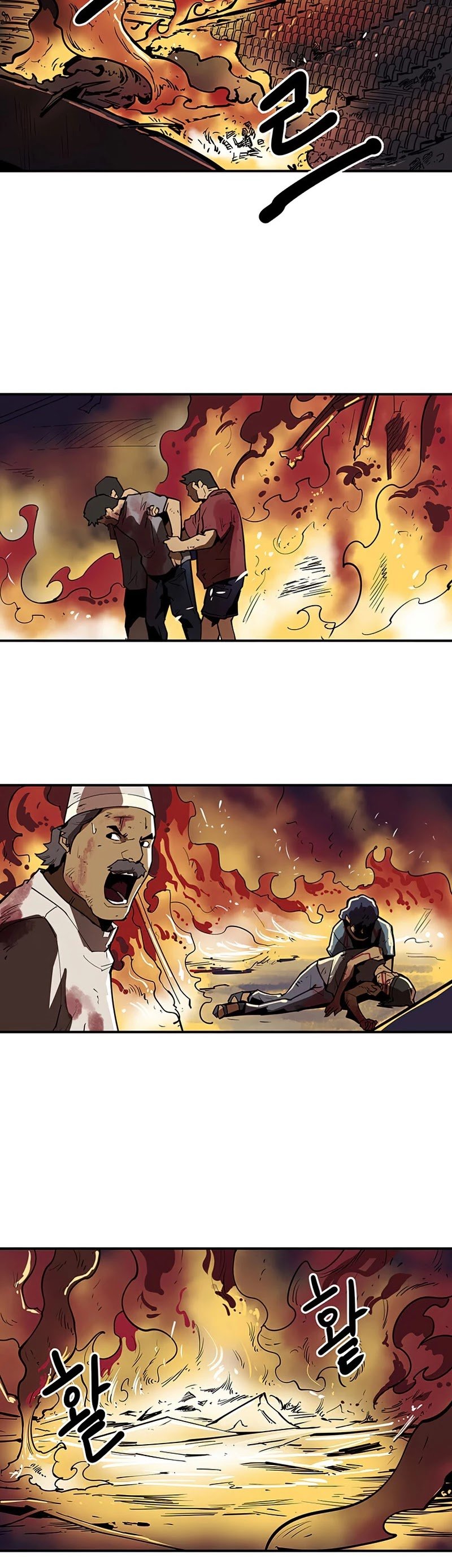 Page 5 of Chapter 95