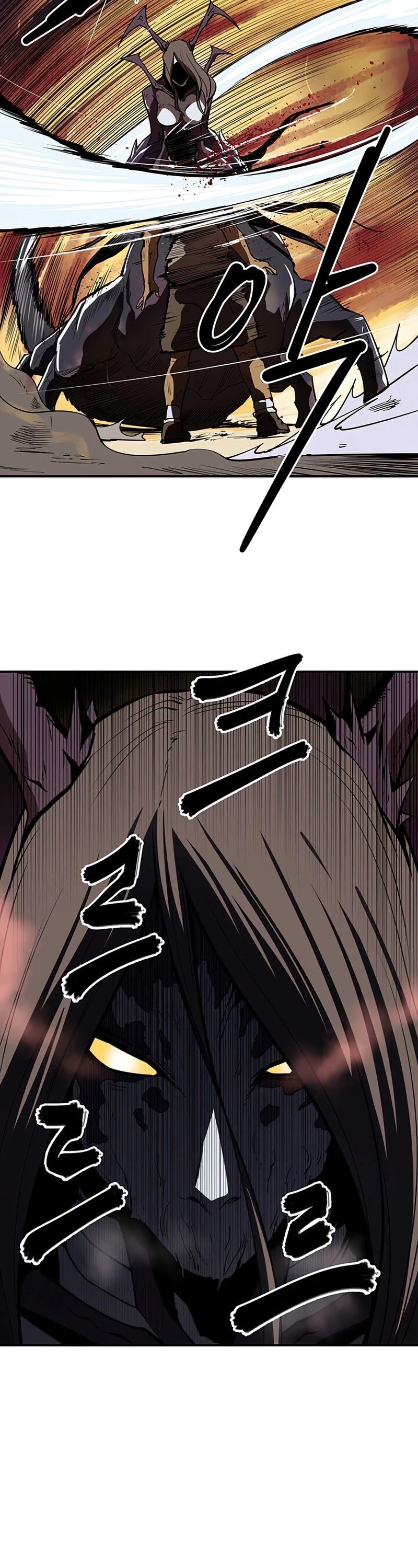 Page 7 of Chapter 95