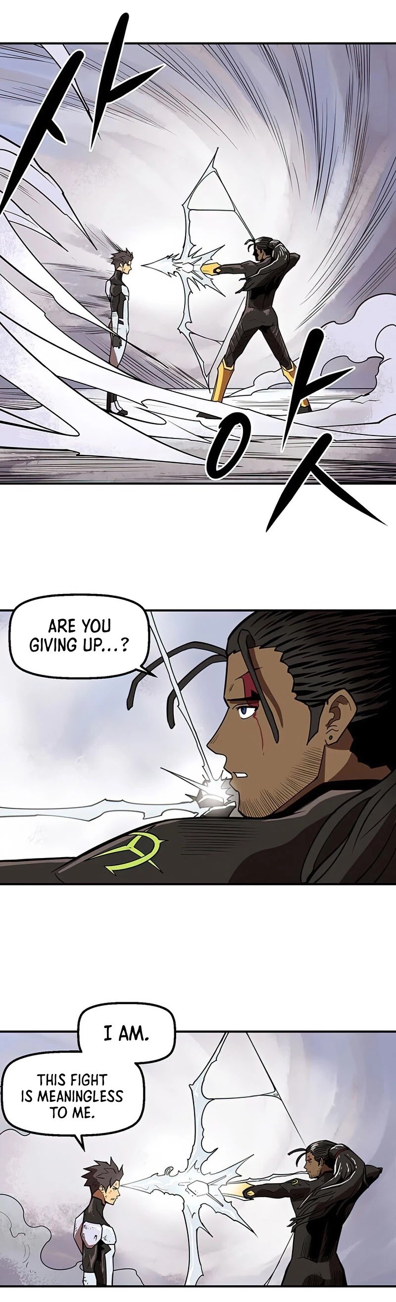 Page 17 of Chapter 95