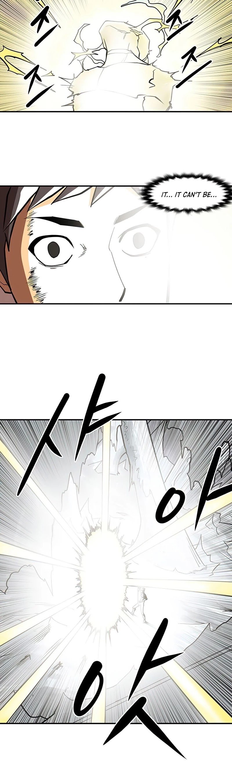 Page 30 of Chapter 95