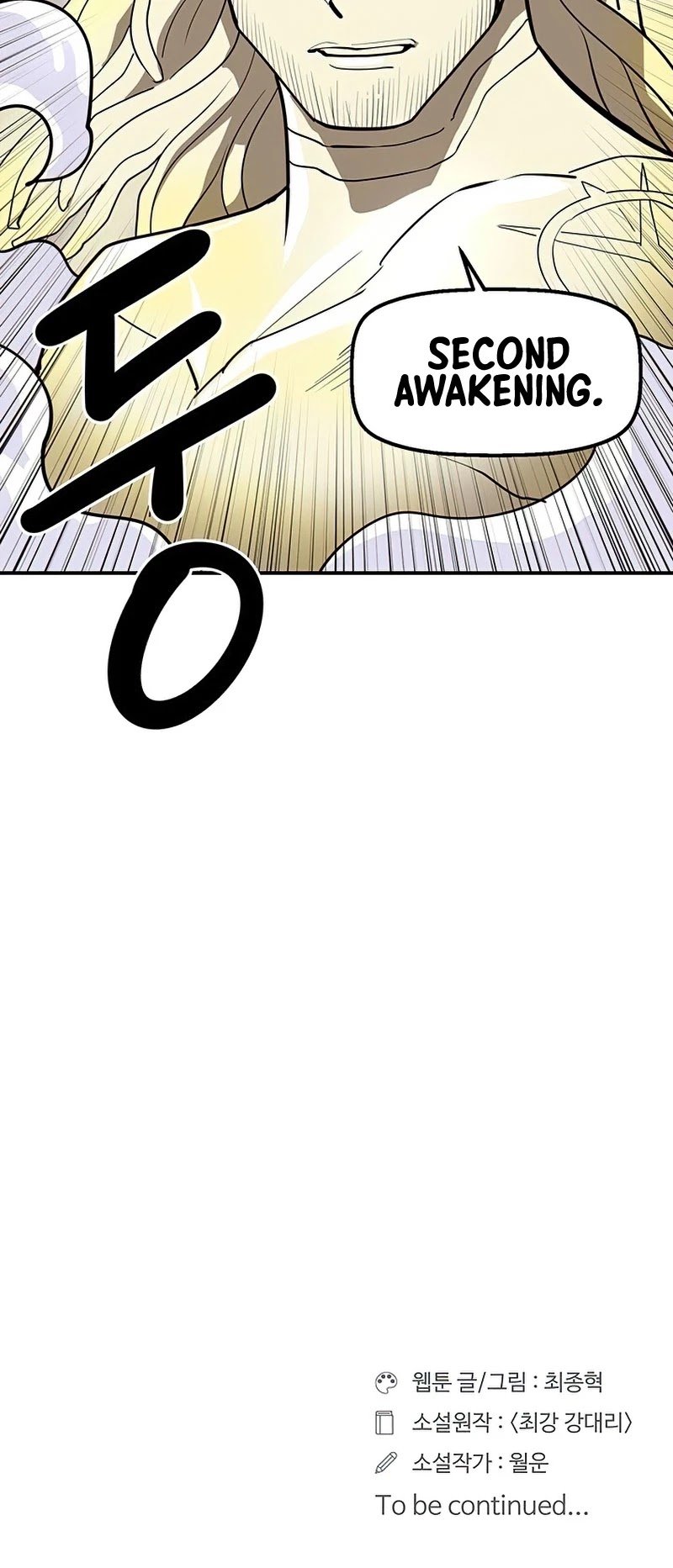 Page 32 of Chapter 95
