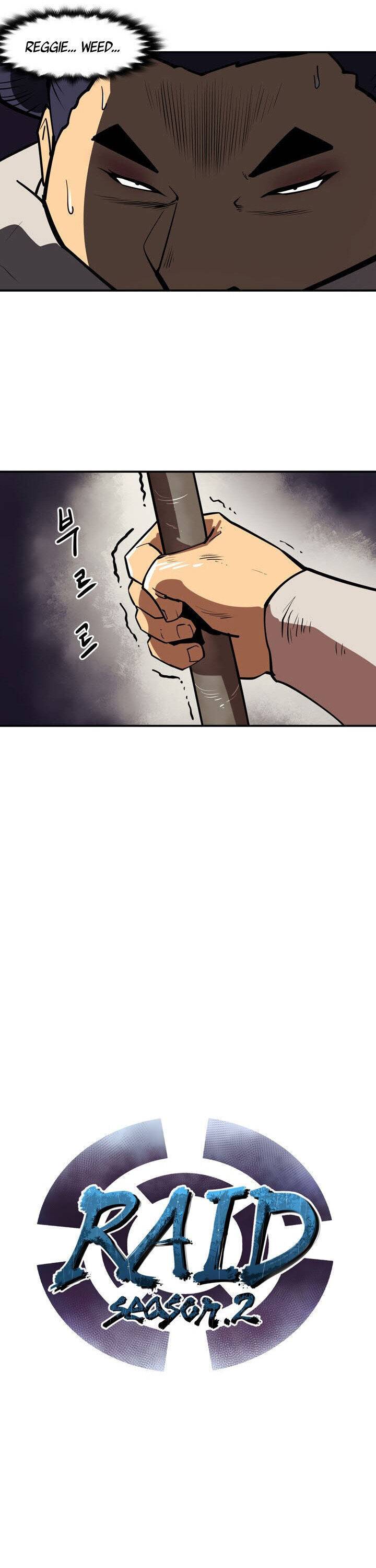 Page 6 of Chapter 96
