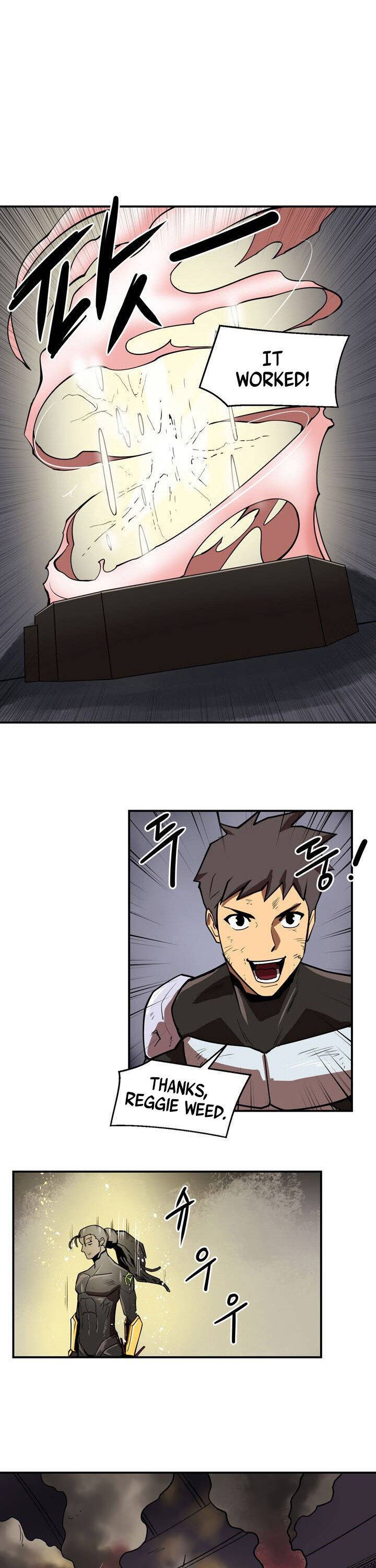 Page 7 of Chapter 96