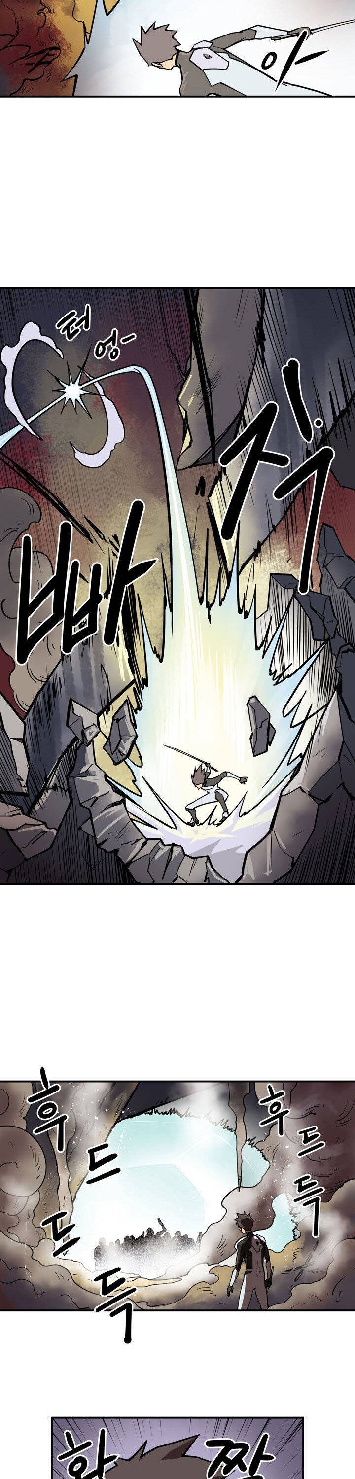Page 9 of Chapter 96