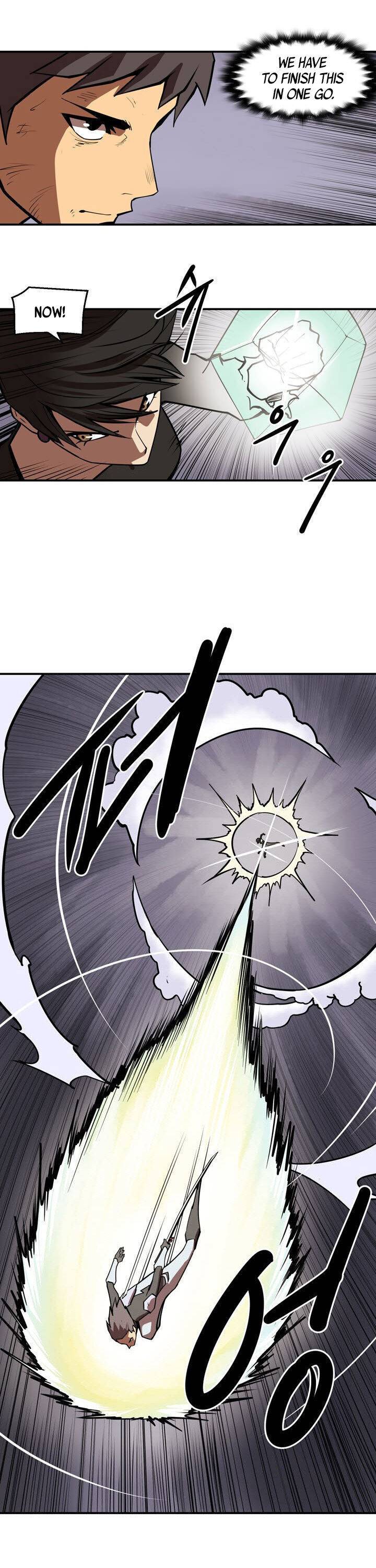 Page 15 of Chapter 96