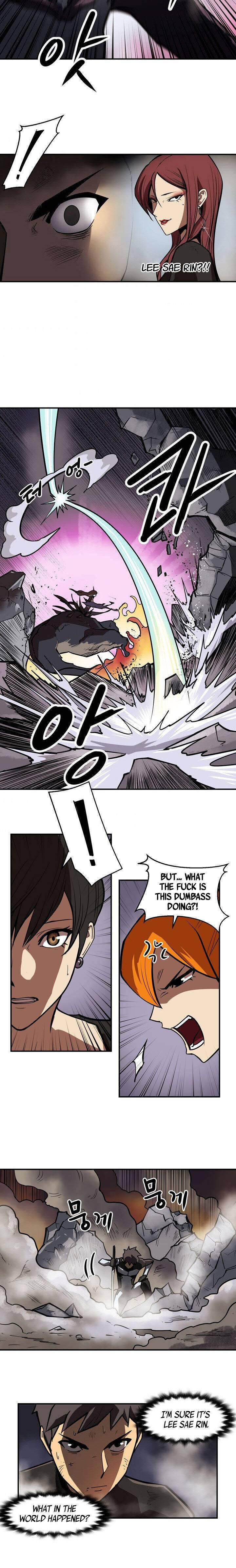 Page 17 of Chapter 96
