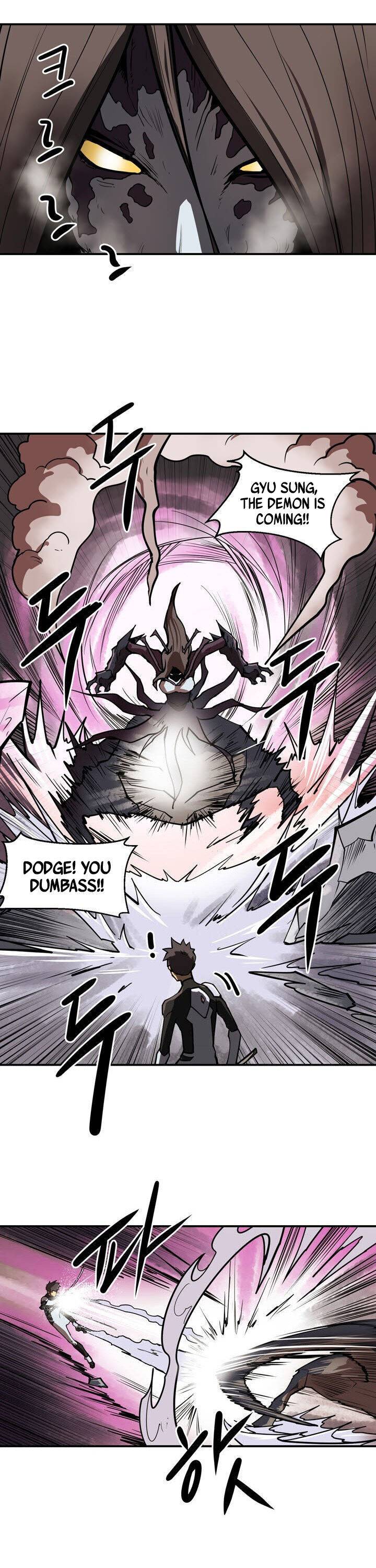 Page 18 of Chapter 96