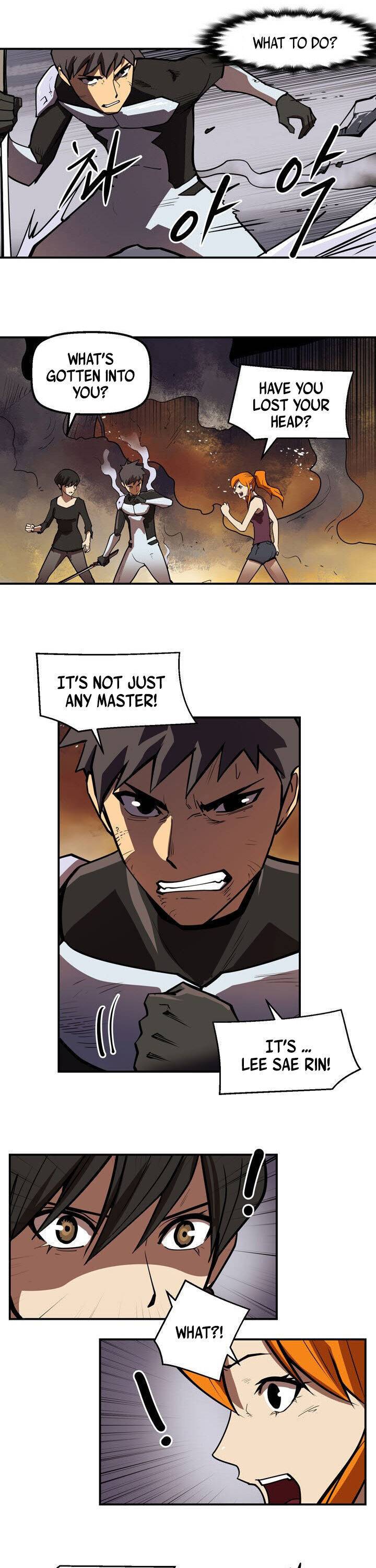 Page 19 of Chapter 96