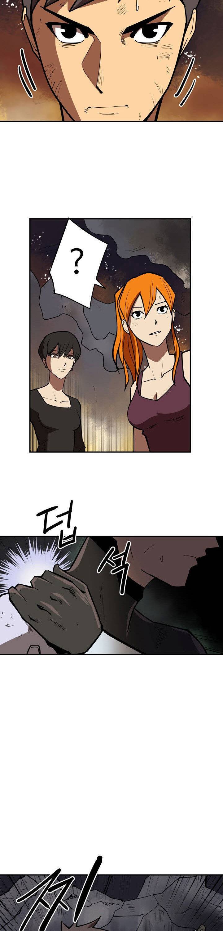 Page 21 of Chapter 96