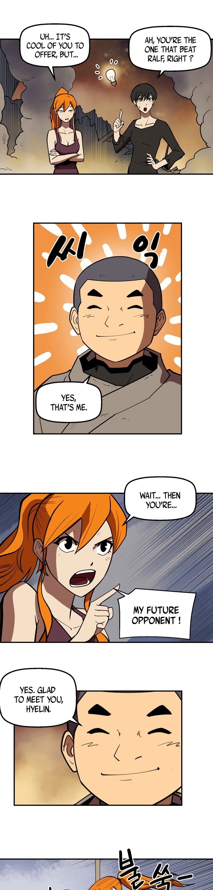 Page 8 of Chapter 97