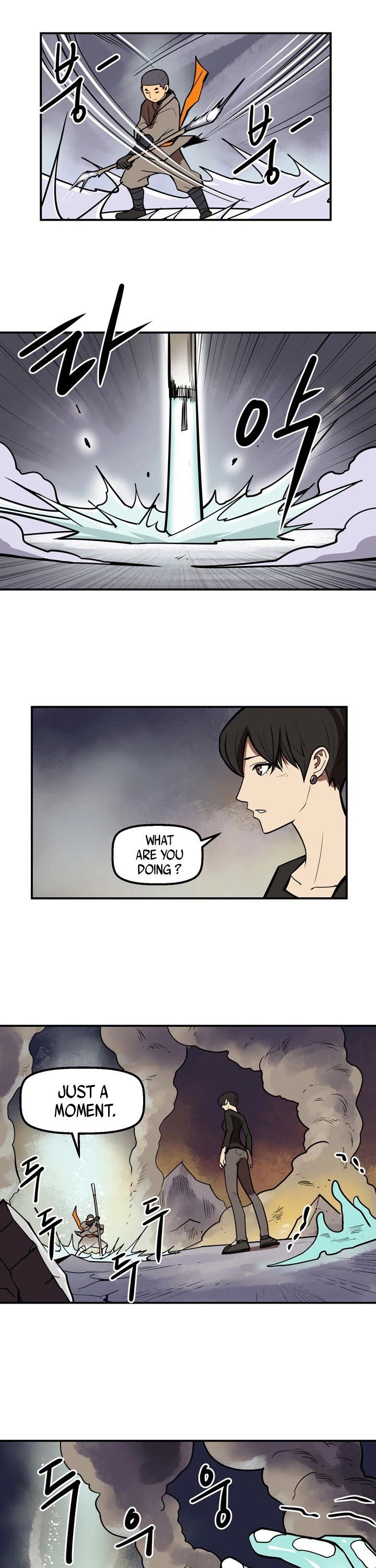 Page 11 of Chapter 97