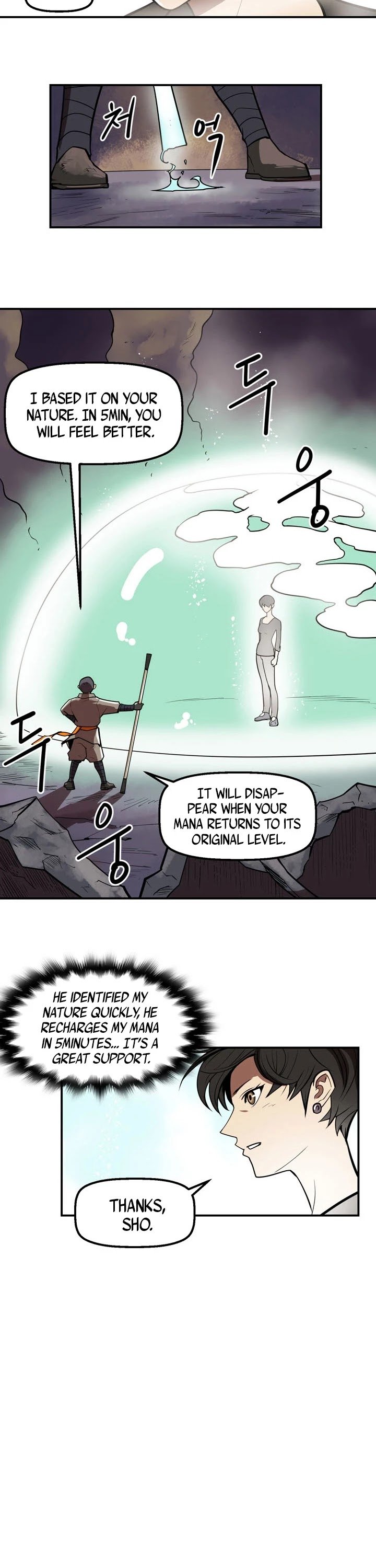 Page 13 of Chapter 97