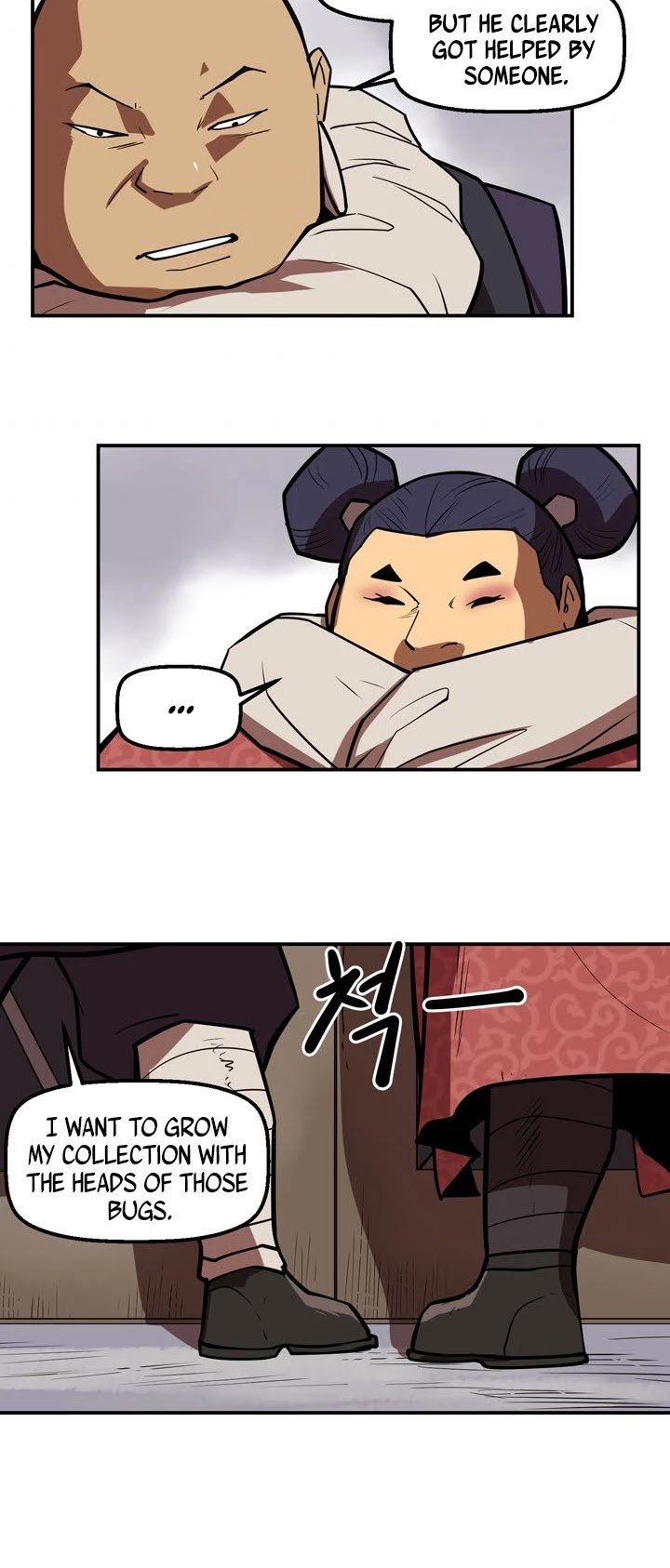 Page 16 of Chapter 97
