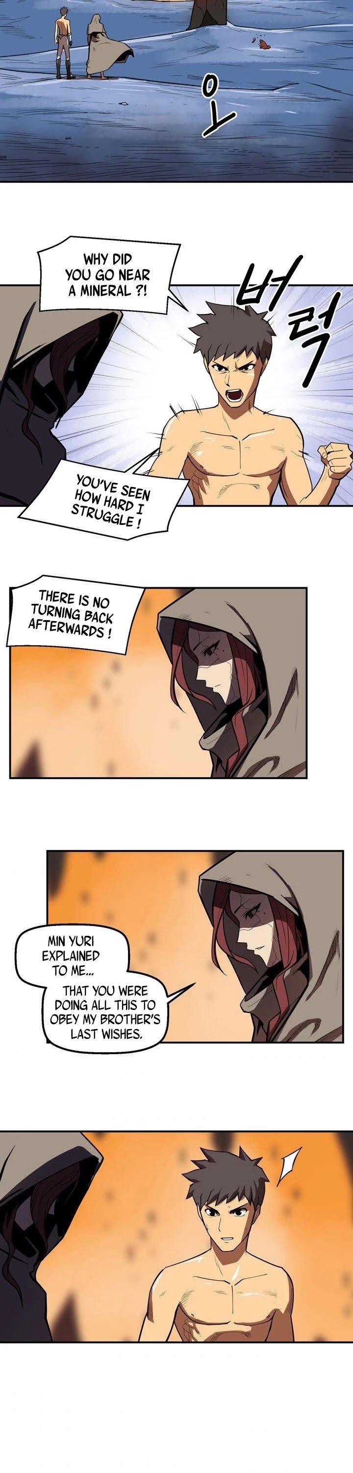 Page 19 of Chapter 97