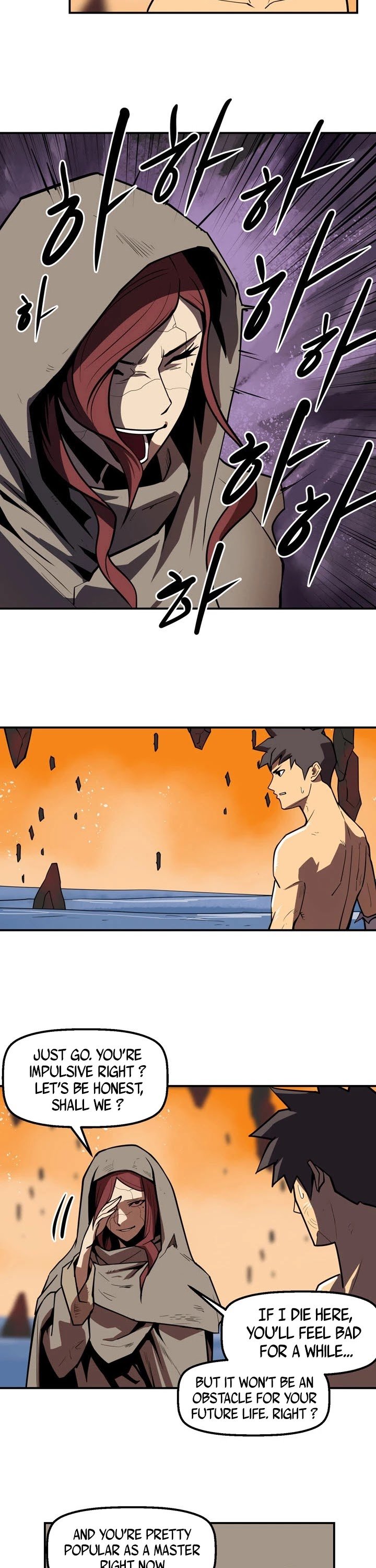 Page 21 of Chapter 97