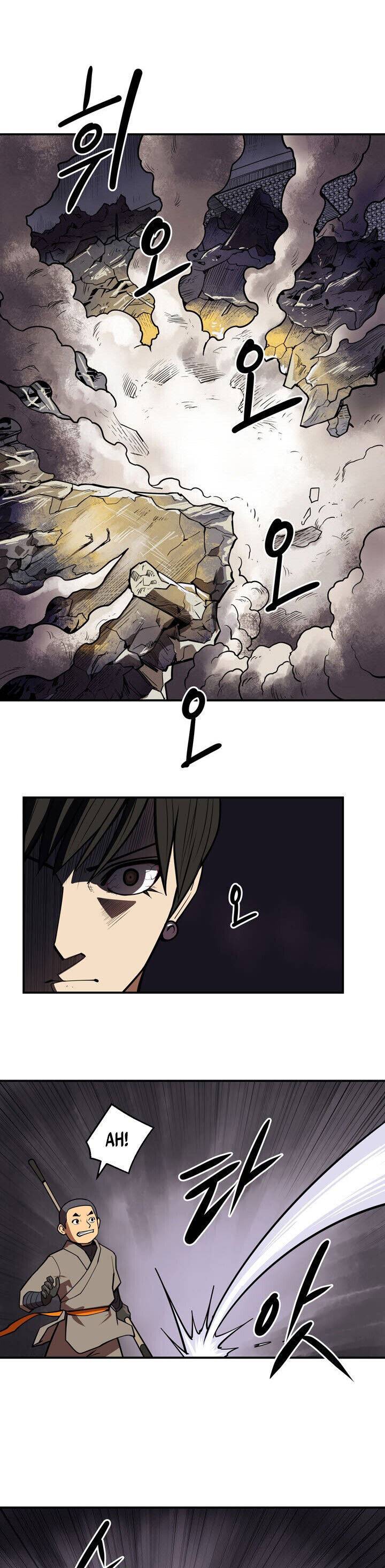 Page 11 of Chapter 99