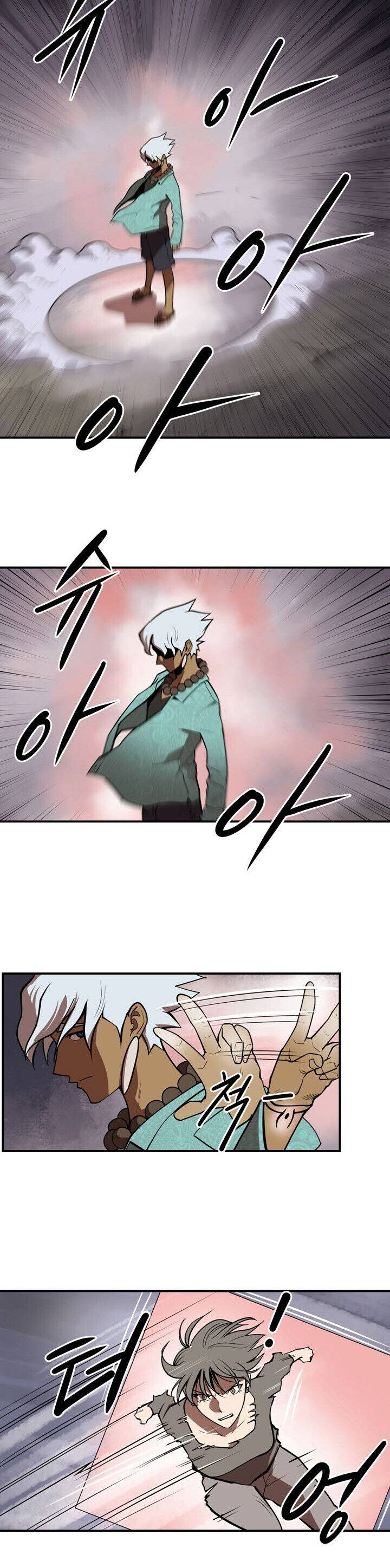 Page 12 of Chapter 99