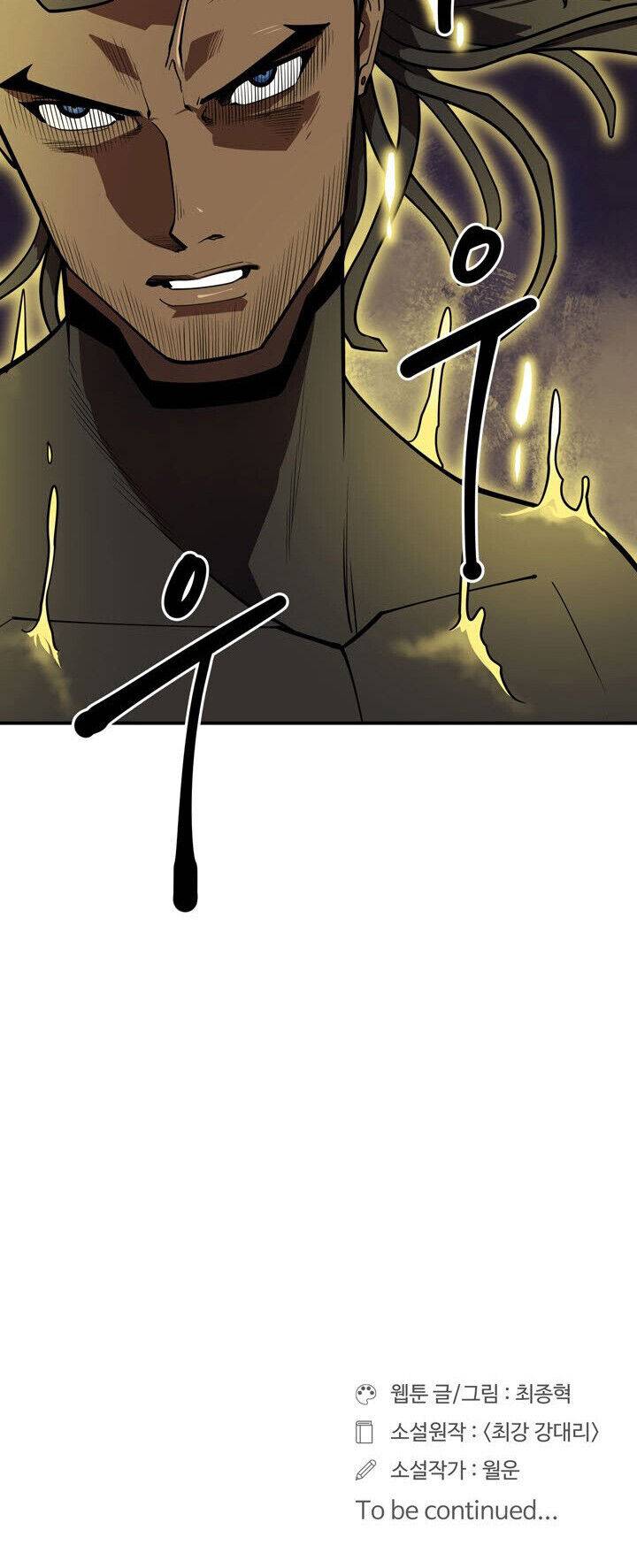 Page 21 of Chapter 99