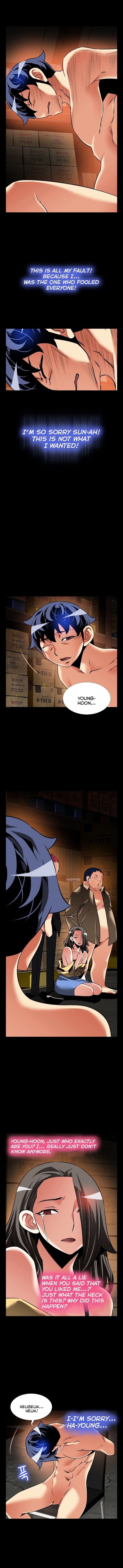 Page 7 of Chapter 103