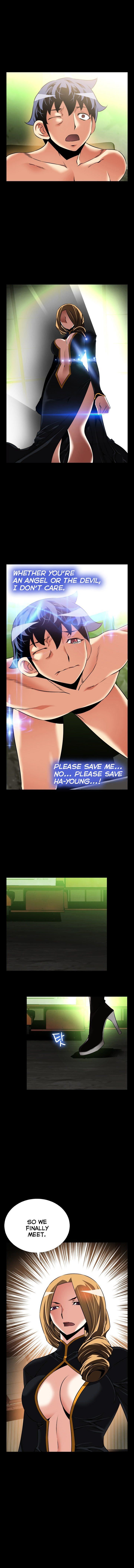Page 2 of Chapter 105