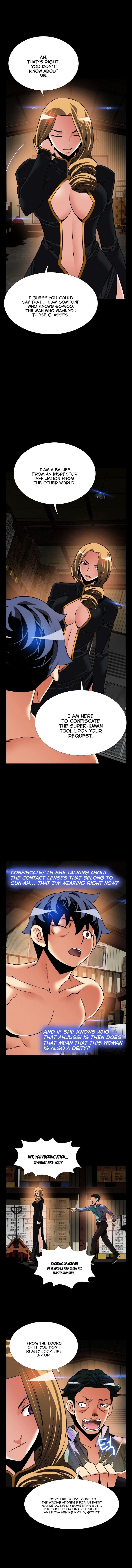Page 4 of Chapter 105