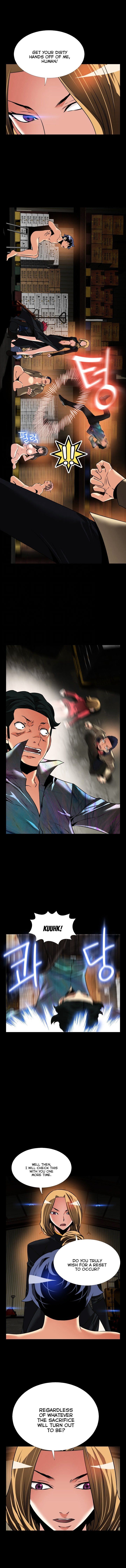 Page 5 of Chapter 105