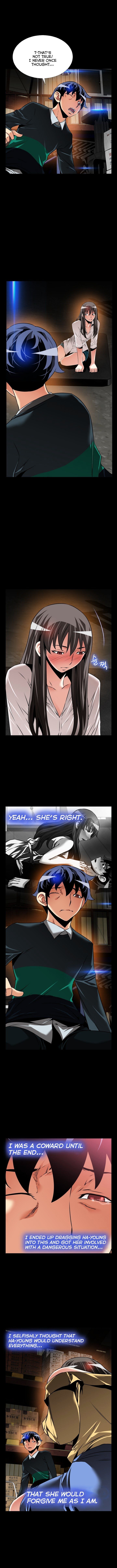 Page 6 of Chapter 107