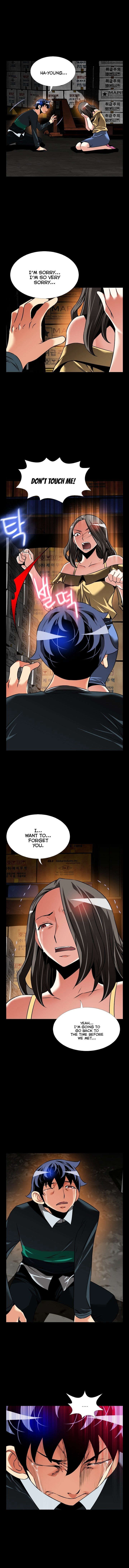Page 7 of Chapter 107