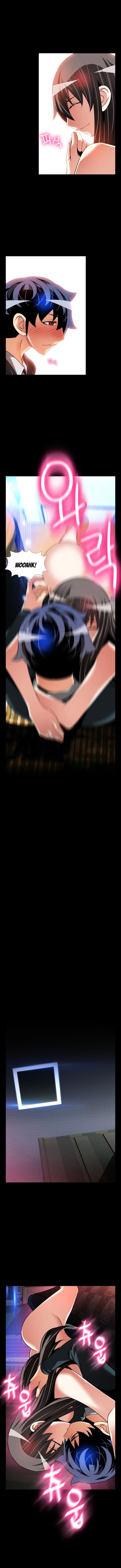 Page 7 of Chapter 108