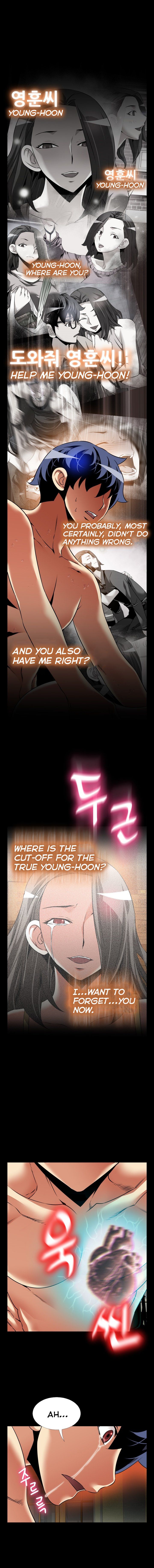 Page 12 of Chapter 109
