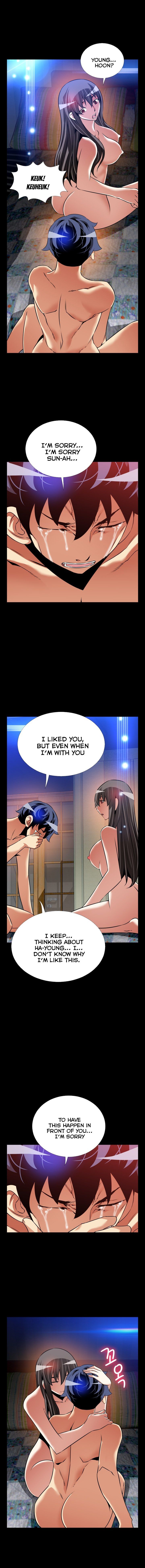 Page 13 of Chapter 109