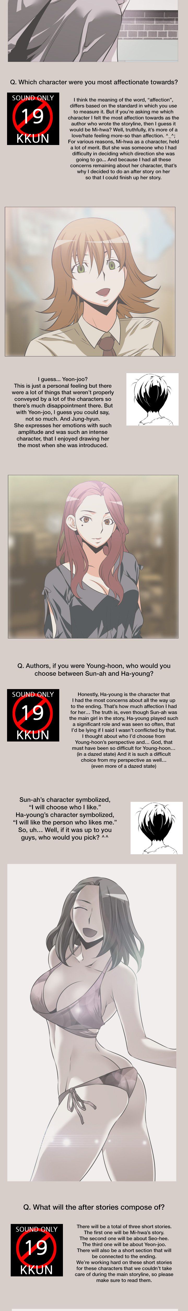 Page 2 of Chapter 112
