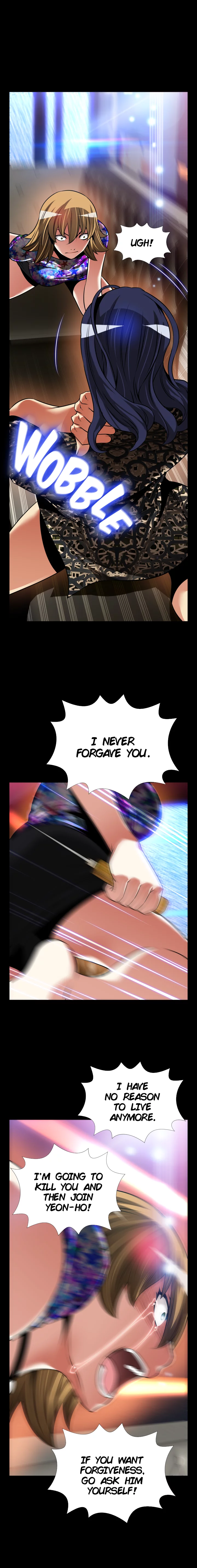 Page 14 of Chapter 117